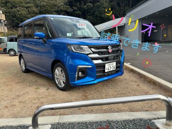 ご試乗いかがでしょう？